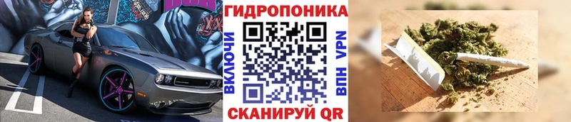 МАРИХУАНА Bruce Banner закладки Карталы