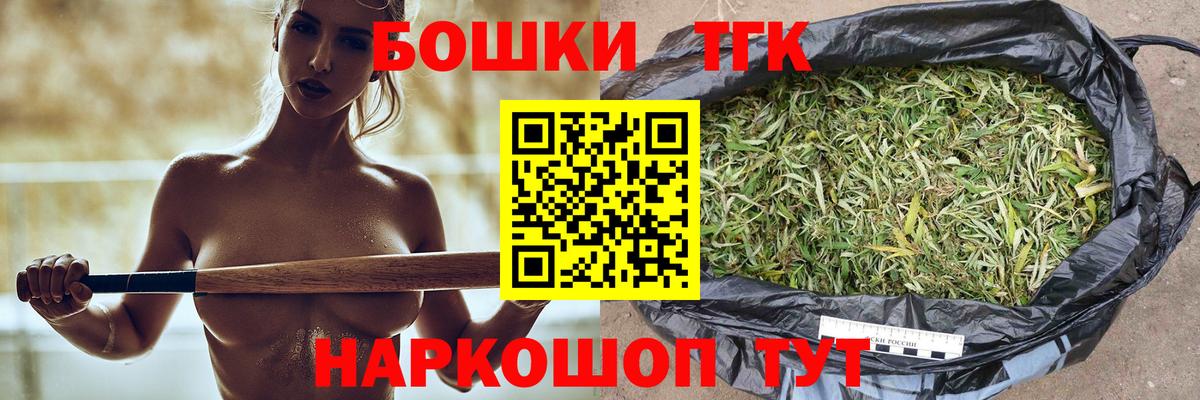 Каннабис MAZAR Карталы