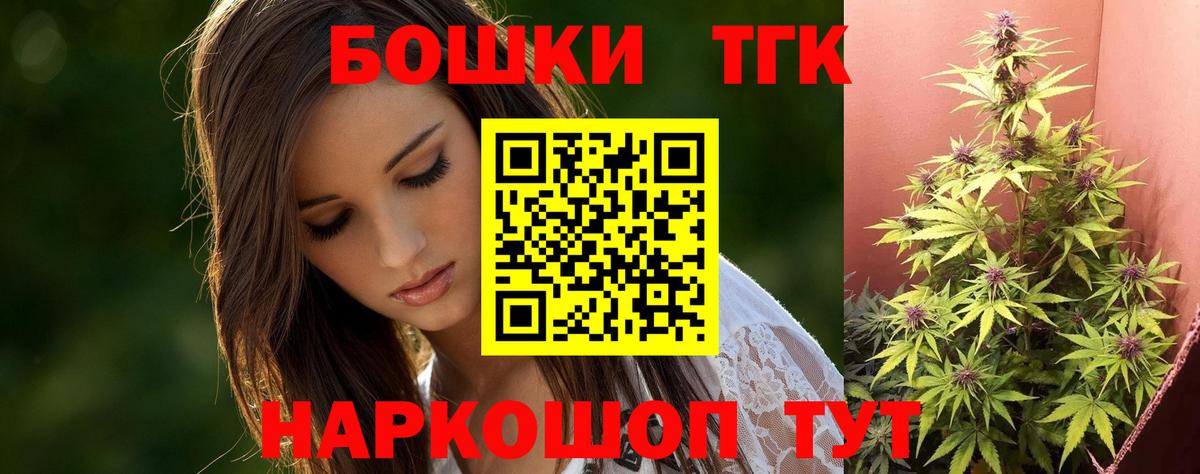 Карталы  Шишки марихуана марихуана  МАРИХУАНА ГИДРОПОН  Канабис тримм  Марихуана SATIVA & INDICA  Вход с VPN 